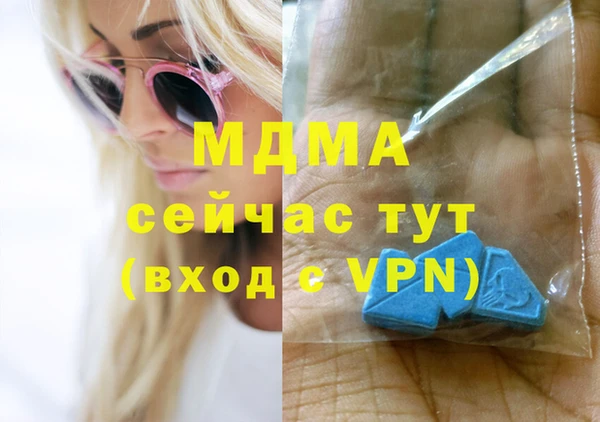 метадон Дмитров